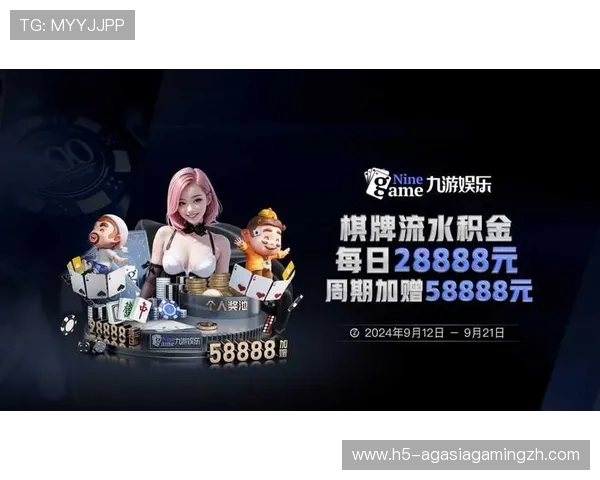 问鼎娱乐城荣获年度最佳线上娱乐平台称号引业内专家高度评价