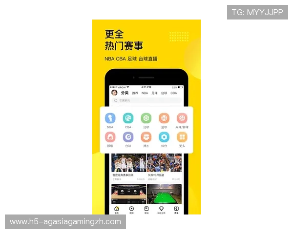 亚娱体育app下载最新版本，丰富的体育赛事内容和专业的赛事分析服务