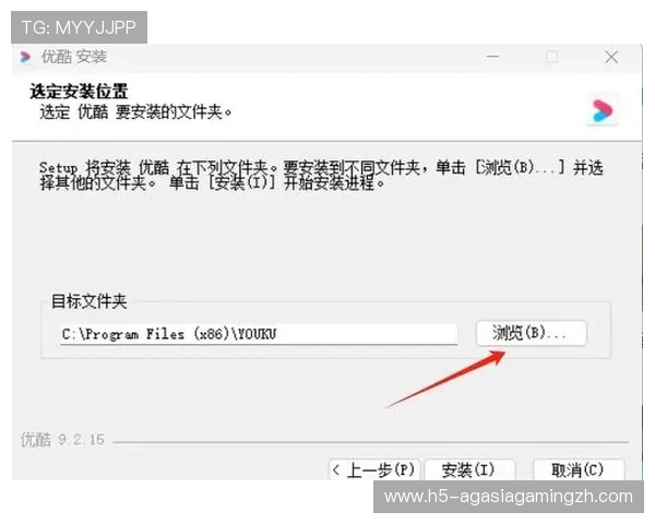 天博真人app安装详细教程帮助新手顺利下载体验