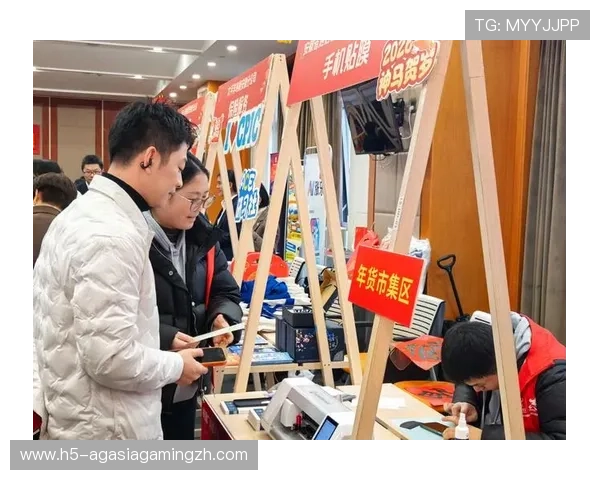 广东ag贵宾会最新优惠活动及促销方案全面介绍助力玩家获取更多福利 广东ag贵宾会最新优惠活动及促销方案全面介绍助力玩家获取更多福利