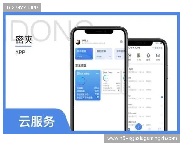 九游会真人ag在线娱乐体验指南，掌握最新技巧实现高效盈利