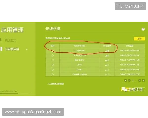 优质K8视讯网址推荐及常见问题解决方案，确保您的游戏体验顺畅无忧