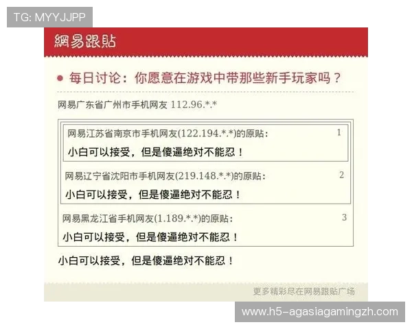 真人百家乐网站如何选择，详解安全保障、游戏公平性及优质客户服务的重要性