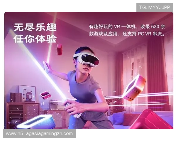 米兰真人版游戏最新更新内容介绍带来丰富玩法和真实场景体验提升游戏乐趣