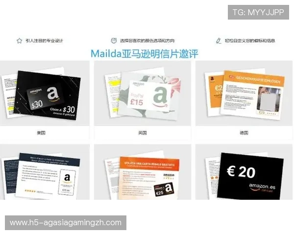 2026年世界杯西班牙与沙特比赛官方授权观看平台及合法渠道获取方法