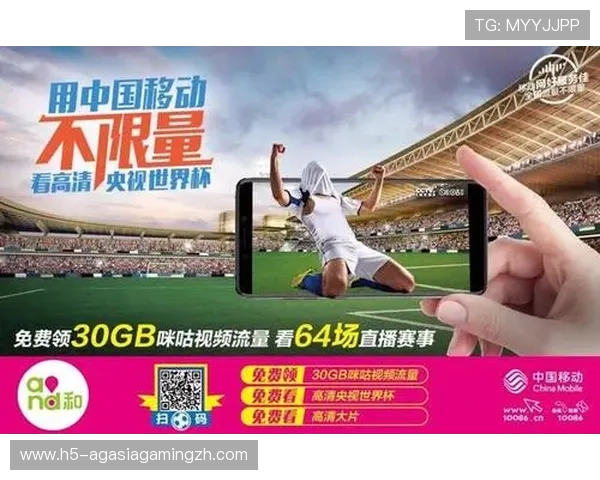 世界杯日本瑞典比赛直播平台推荐及观看方法，满足不同用户需求