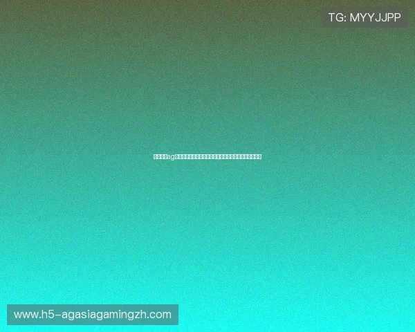 提升和记ag积分效率的实用技巧与注意事项,助你在游戏中取得优势 提升和记ag积分效率的实用技巧与注意事项,助你在游戏中取得优势